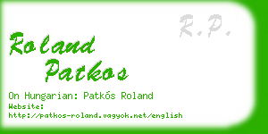 roland patkos business card